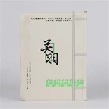 9 Side Pocket Loading Sports Card Album